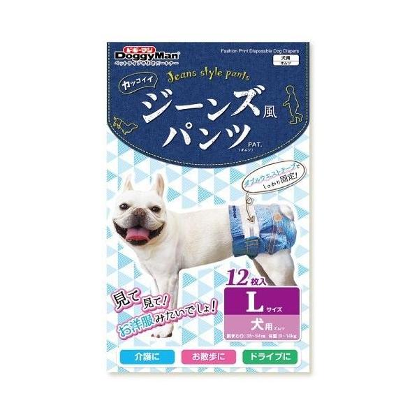 【ドギーマン】ジーンズ風パンツ 　Lサイズ 12枚入
