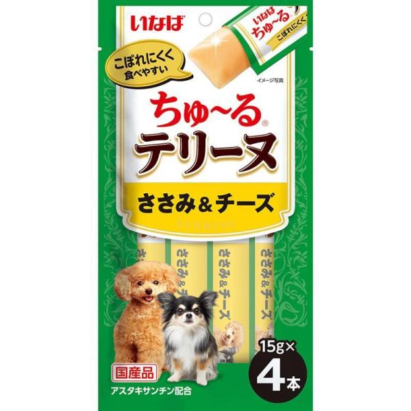 ◆6個セット◆【いなば】ちゅ〜るテリーヌ ささみ＆チーズ 15g×4本×6 DS-476