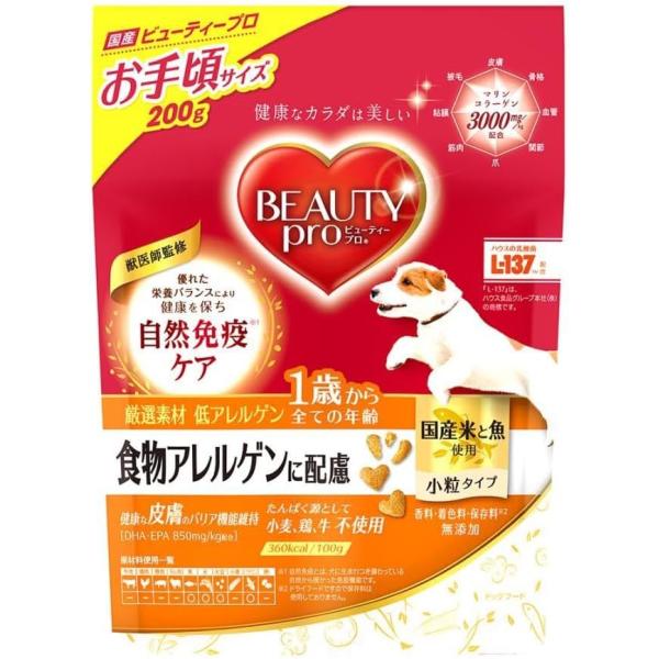 【日本ペット】ビューティープロドッグフード 食物アレルゲンに配慮 1歳から　200ｇ