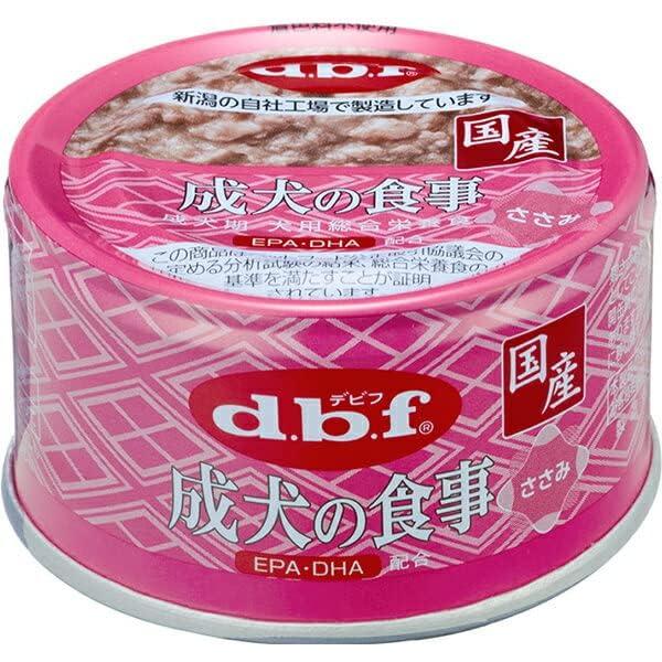 ★送料無料★◆24缶◆【デビフ】成犬の食事 ささみ 85g×24缶　(1120)