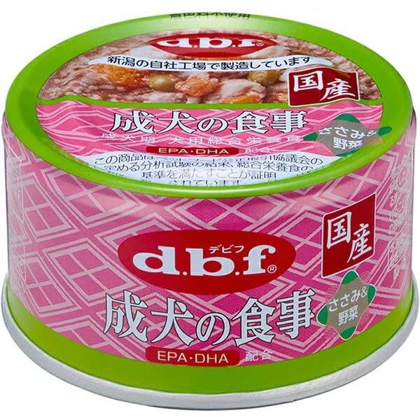 ★期間限定★◆24缶◆【デビフ】成犬の食事 ささみ＆野菜  85g×24缶