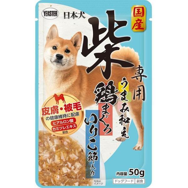 日本犬 柴専用 うまみ和え 鶏まぐろ いりこ節入り シバウマミアエトリマグロイリコブシ