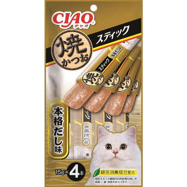 【いなば】CIAO (チャオ) 焼かつおスティック 本格だし味 15g×4本 TSC-142