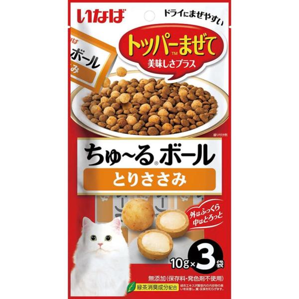 【いなば】  トッパーまぜて ちゅ〜るボール とりささみ 10g×3袋　QSC-324