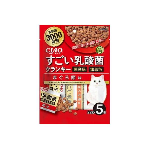 【いなば】CIAO (チャオ) すごい乳酸菌クランキー まぐろ節味 22g×5袋