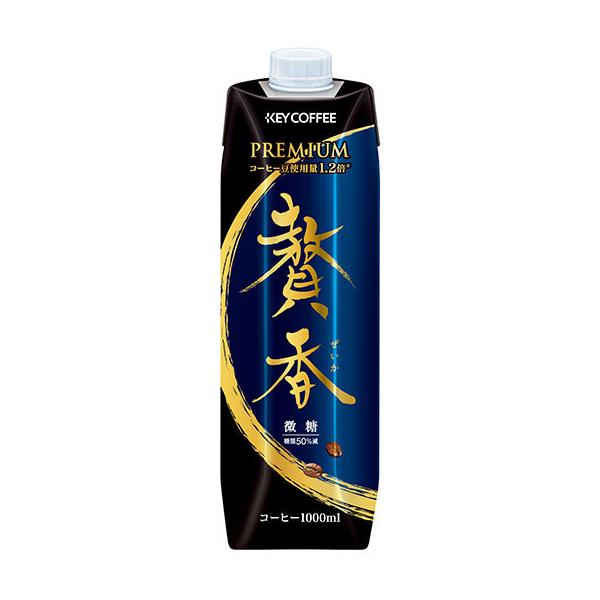 【贅香微糖　青箱】キーコーヒー まろやか仕立て 贅香（ぜいか） テトラプリズマ 微糖（びとう） 1000ml×6本入り