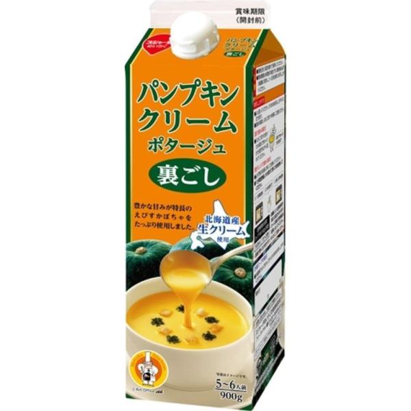 スジャータ めいらく パンプキンクリームポタージュ 900g×12本（1ケース）