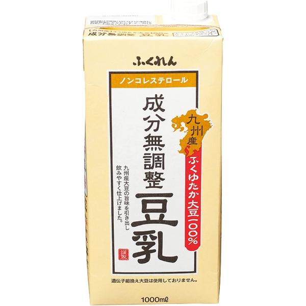 なーゆ出品 なーゆ。 (@nayu0000001) / X