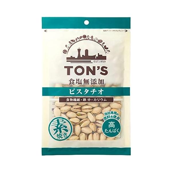 ★3個セット★【東洋ナッツ】 トン 食塩無添加 ピスタチオ　150g×3袋