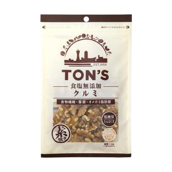 ★3個セット★【東洋ナッツ】 トン 食塩無添加 クルミ　95g×3袋