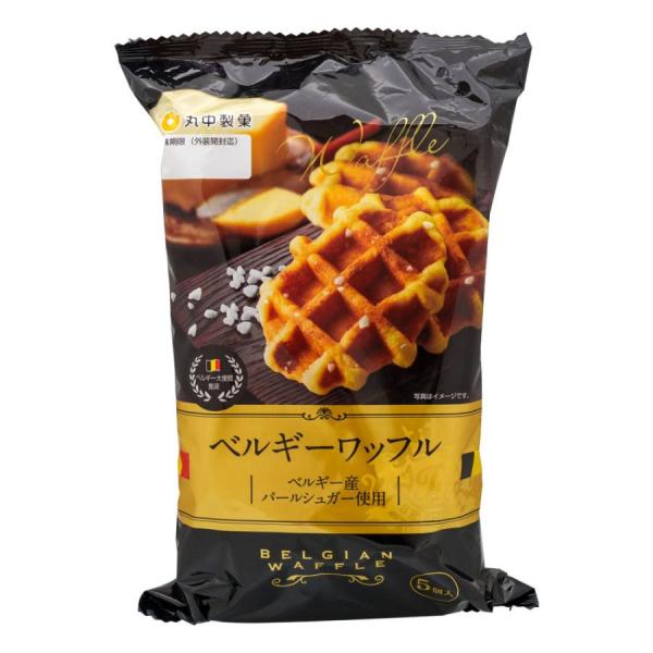 【商品説明】バターを使用した風味のある生地に本場ベルギーのパールシュガーを練り込み、特有の「シャリッ」「ザクッ」とした食感がアクセントの、本格派ベルギーワッフルです。【内容量】●5個入り×3袋【原材料】小麦粉（国内製造）、液鶏卵、マーガリン...