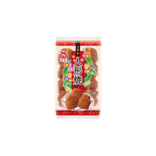 ◆3袋セット◆【丸京】人形焼 こしあん 8個入り×3袋 和菓子