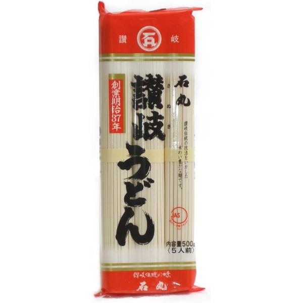 ◆10袋セット◆【石丸製麺】讃岐うどん 500g(5人前)×10袋　乾めん