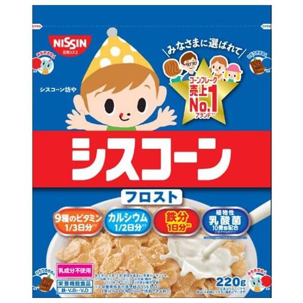 arrwoss_81-4901620170257-3-250107