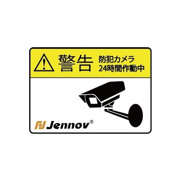 hƃXebJ[ ZLeB XebJ[ hƃV[ 2  24ԍ쓮 A5TCY O hf JENNOV