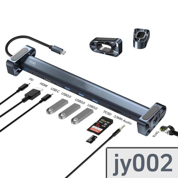 [Release date: October 20, 2025]【商品は仕様変更のため、実際の色が画像より少し明るくなる場合があります。】商品詳細情報：【jy002】10-in-1・Type-Cポート×1・HDMI 4Kポート×1・USB-...