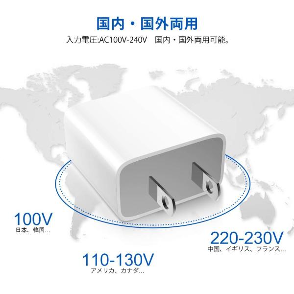 Usb充電器 充電器 Acアダプタ 3台同時充電3ポート 3a 15w コンセント Iphone Ipad Macbook Android 各種対応 Buyee Buyee Japanese Proxy Service Buy From Japan Bot Online