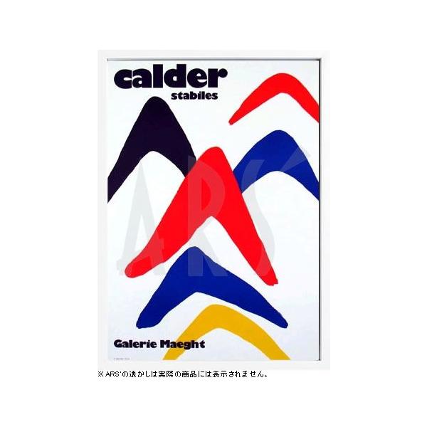 G CeA/|bvA[g@ALT_[EJ_[@Expo Stabiles(A[g|X^[/A[gpl/CeAA[g)