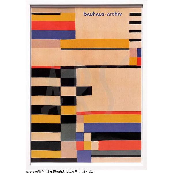 バウハウス ポスター bauhaus アートパネル アートポスター バウハウス ポスター bauhaus アートパネル アートポスター