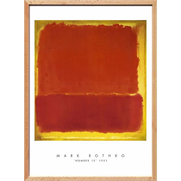 ２つセット　額付　アートパネル　絵画　マークロスコ　水平線　シンプル　韓国アート 2つセット 額付 アートパネル 絵画 マークロスコ 水平線