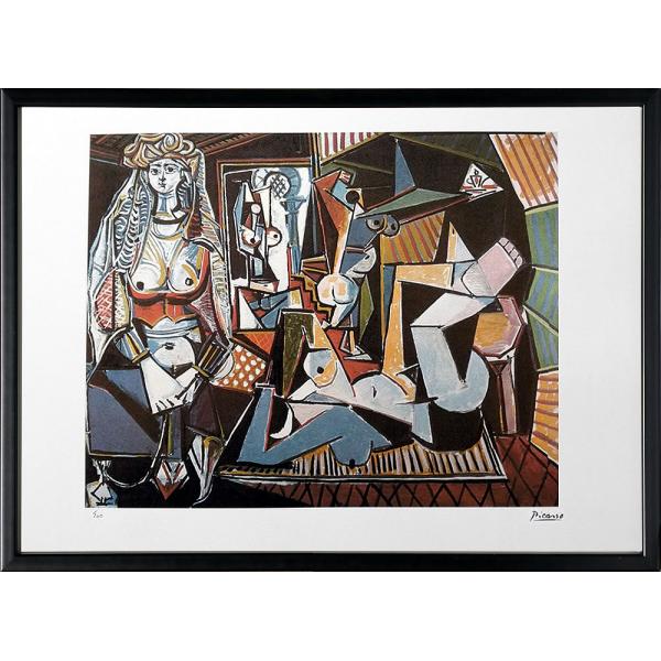 パブロ ピカソ 絵画 ポスター アート アートパネル アートポスター