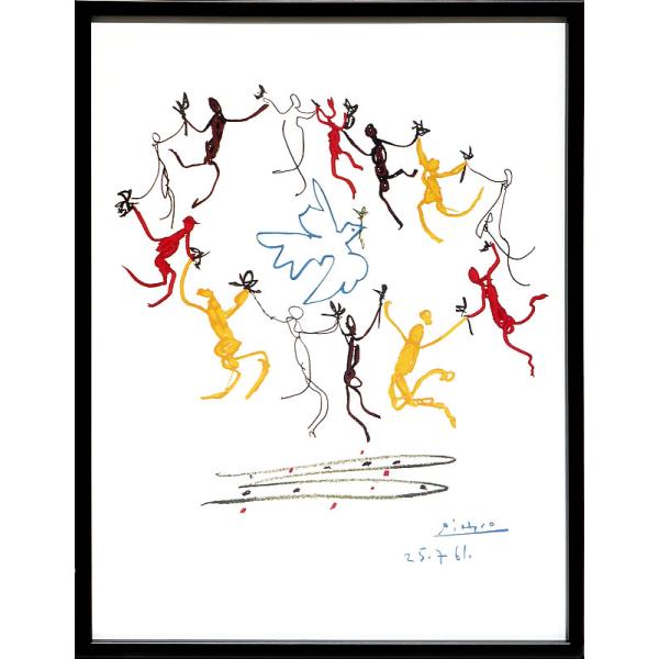 ピカソ　虹と鳩　リトグラフ　ポスター　額付 pp06_02.jpg