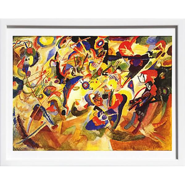 【美品】抽象画　アクリル画　サイン入り　120✕60cm　キャンバス　特大 美品】抽象画 アクリル画 サイン入り 120✕60cm キャンバス 特大