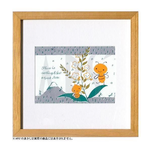 Rcq G |X^[ A[gpl A[g|X^[ A[g CeA t[ z k i` 