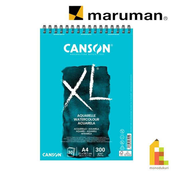 キャンソン XL アクアレル A4 (039-170) maruman canson