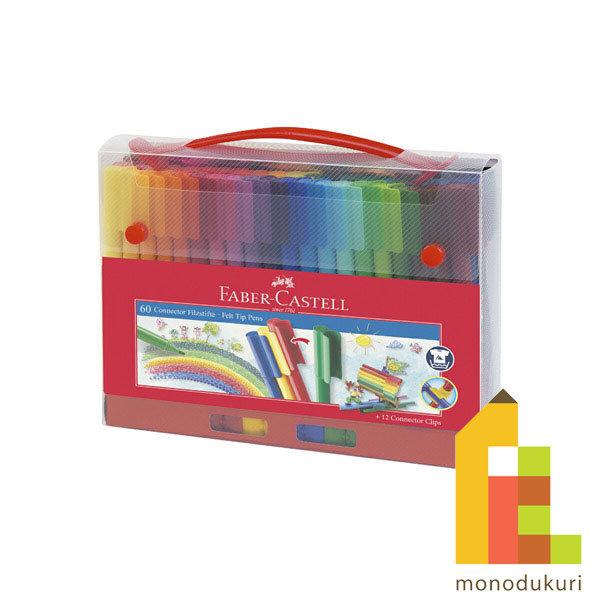 t@[o[JXe RlN^[y 60{LOP[X 155560 {Ki }[J[y y