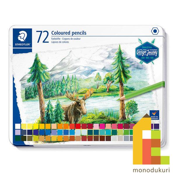 Xebh[ fUCW[j[ FM 72FZbg {Ki 146CM72 STAEDTLER