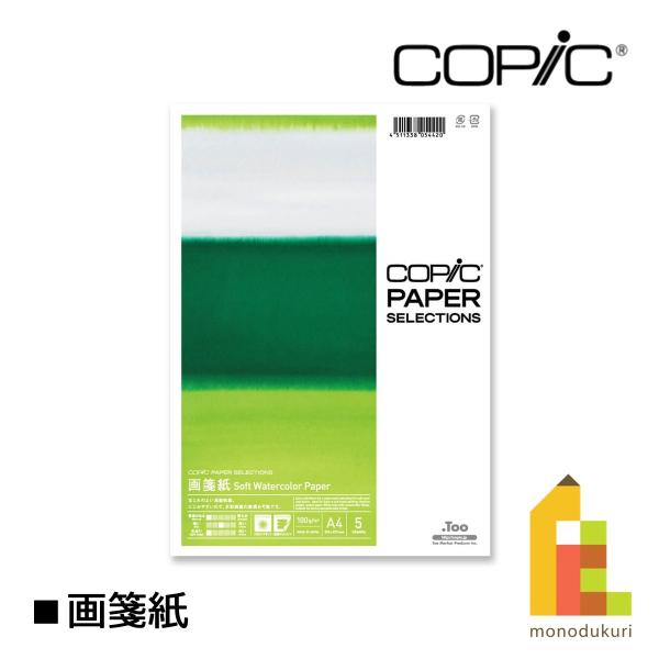 RsbN y[p[ZNV Ⳏ mdv 11605010 Too RsbN