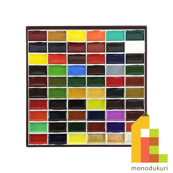 g ʃZbg UOF 㐻 4-179