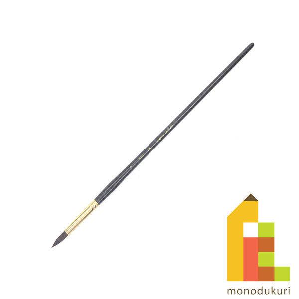 artgear M v~AV[Y PQQq PO AGPB122R-10 A[gMA