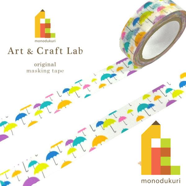 mt lab マスキングテープ 非売品 カモ井 mt 【ネコポス可】【限定】ACLオリジナル マスキングテープ