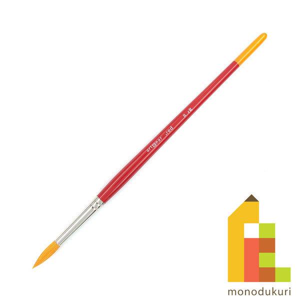artgear ʕMbh R ەM 8 A[gMA