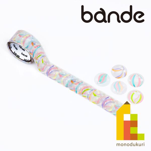 bande(バンデ) マスキングロールステッカー ビー玉 BDA656 (マステ