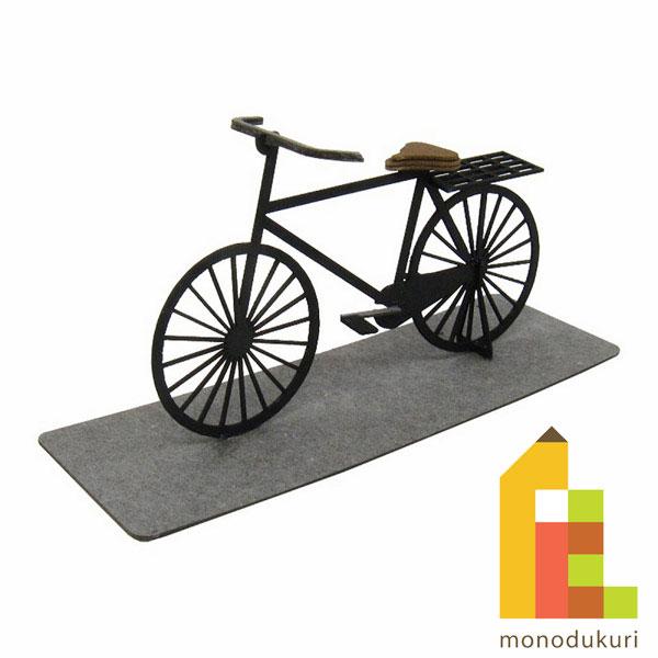 さんけい (ネコポス配送可)さんけい みにちゅあーとキット 1/24 みに