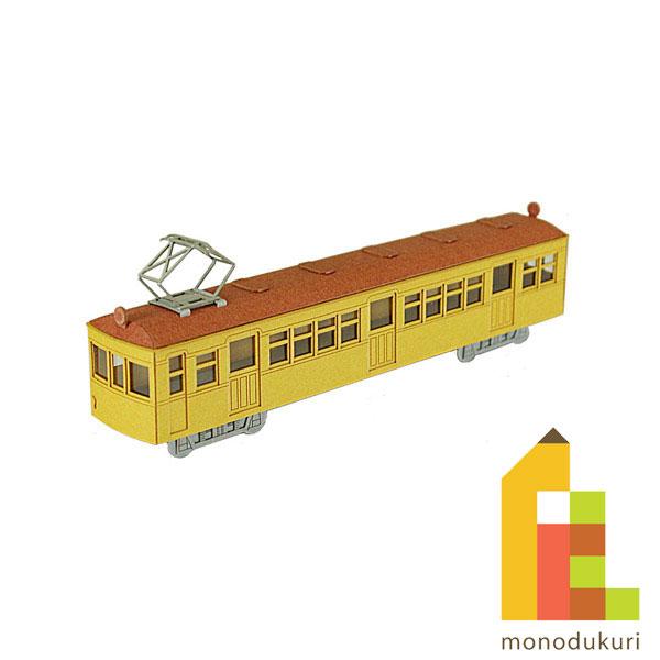 (ネコポス配送可)さんけい みにちゅあーとキット 1/150 なつかしの電車シリーズ (8号車) MP02-08