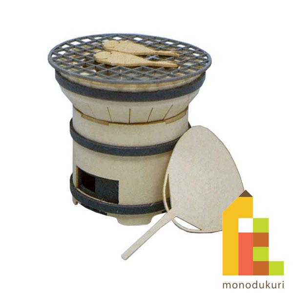 さんけい みにちゅあーとキット まとめ売り さんけい (ネコポス配送可)さんけい みにちゅあーとキット 1/12