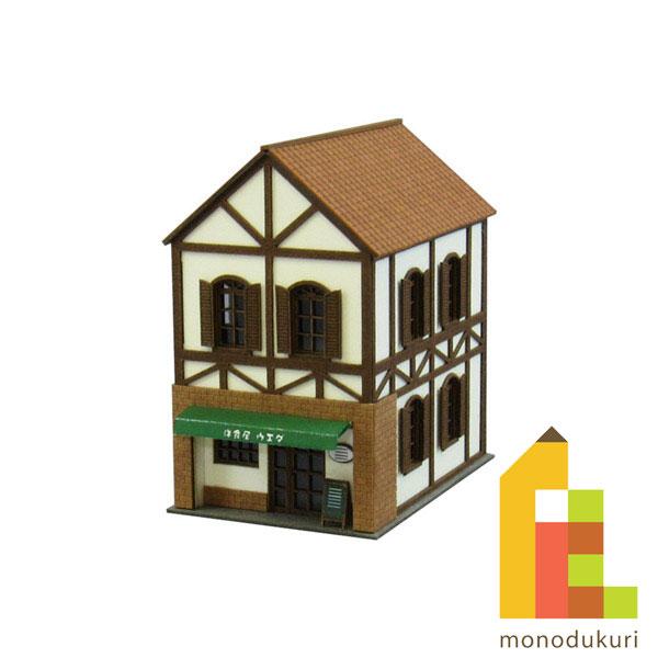(ネコポス配送可)さんけい みにちゅあーとキット 1/150 なつかしのジオラマシリーズ (レストランＡ) MP03-45（ペーパークラフト 模型 セット）