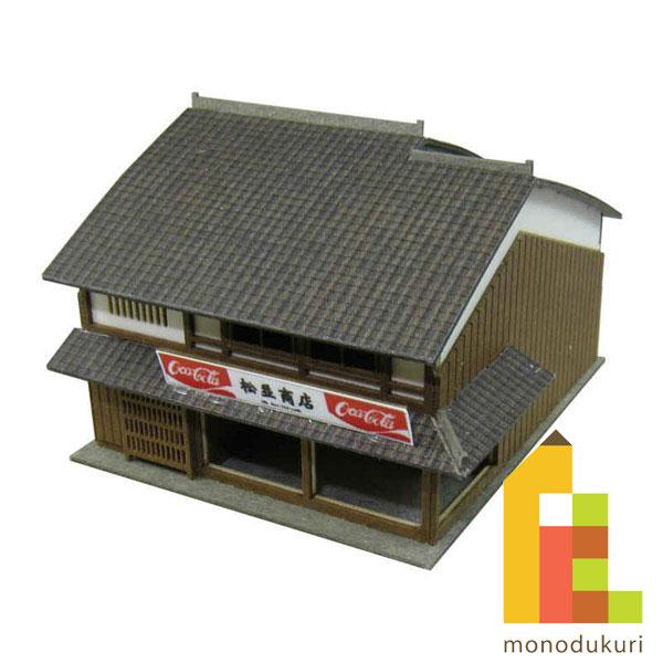 さんけい (ネコポス配送可)さんけい みにちゅあーとキット 1/220 みに