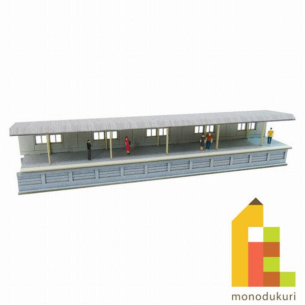 (ネコポス配送可)さんけい みにちゅあーとキット 1/220 みにちゅあーとプチ (ホーム-5A) MP01-128