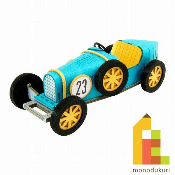 (ネコポス配送可)さんけい みにちゅあーとキット 1/60 みにちゅあーとプチ (レーシングカー-1) MP01-136