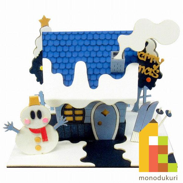さんけい みにちゅあーとキット nonscale さんけい みにちゅあーとmini (クリスマスver スキーロッジ) MP05-12