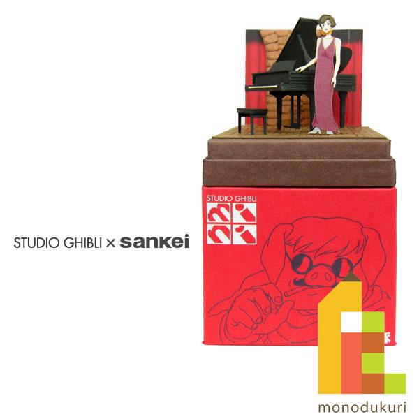 さんけい みにちゅあーとキット nonscale スタジオジブリmini 紅の豚