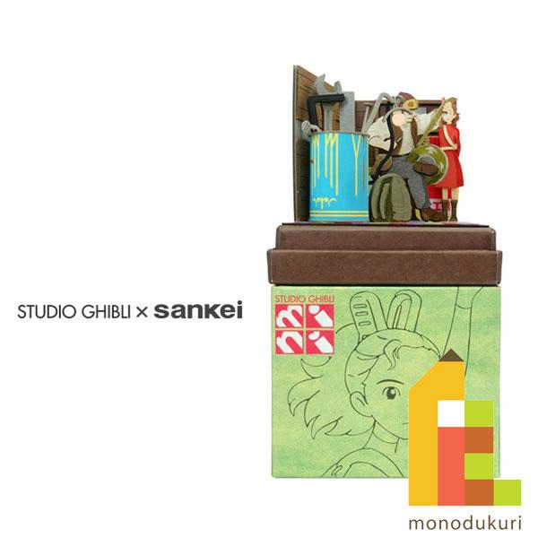 さんけい みにちゅあーとキット nonscale スタジオジブリmini 借り