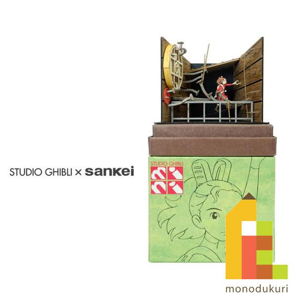 新品未使用品！スタジオジブリ miniみにちゅあーと ペーパーキット15個セット Amazon | さんけい スタジオジブリmini 千と千尋の神隠し 海原電鉄に