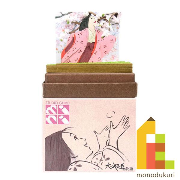 さんけい みにちゅあーとキット nonscale スタジオジブリmini かぐや姫