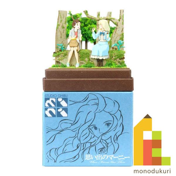 さんけい みにちゅあーとキット nonscale スタジオジブリmini 思い出の